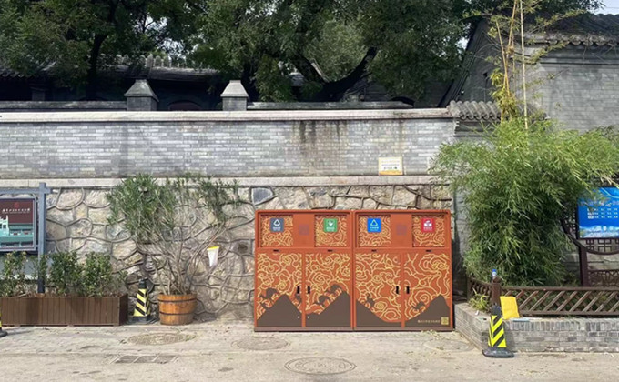北京智能垃圾分類柜