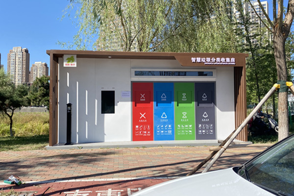 柜餐廚垃圾較為環保的處理方法！