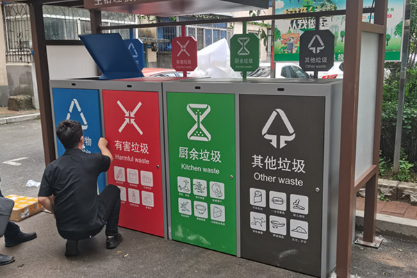 餐廚垃圾處理的管理制度和激勵機制很重要！