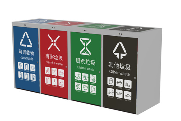 餐廚垃圾不當處理的危害有哪些?
