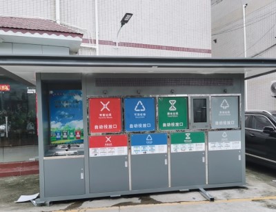 智能垃圾分類柜在使用的時候需要注意什么？