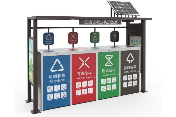 智能垃圾分類回收箱如何保養(yǎng)？