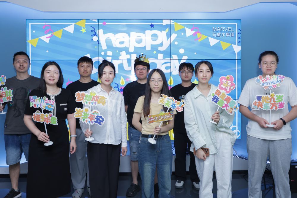 瑪威爾員工5月生日會(huì)｜一歲一禮，歲歲歡喜！