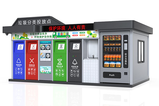 智能垃圾分類房新案例涌現(xiàn)，瑪威爾顯控助力環(huán)保升級(jí)